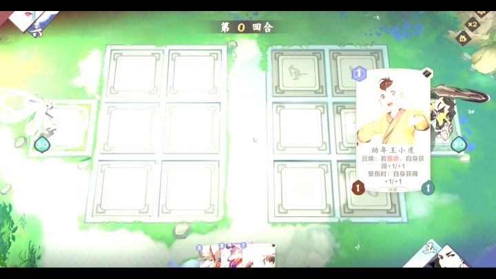 【06期素材】与空气斗智斗勇截图
