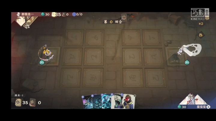 【06期素材】大小姐骂骂咧咧的退出了群聊截图