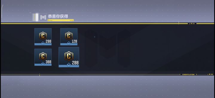 39发不出货,好酸啊。截图
