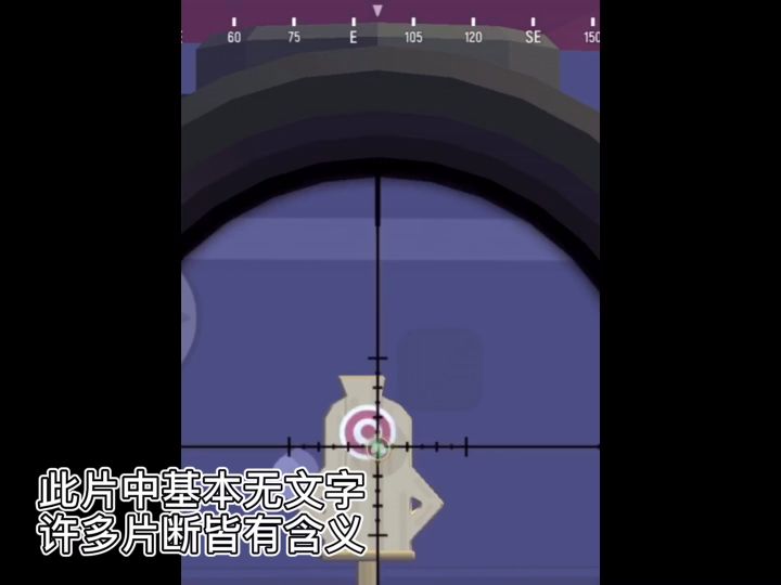 “他离开了肠岛”截图