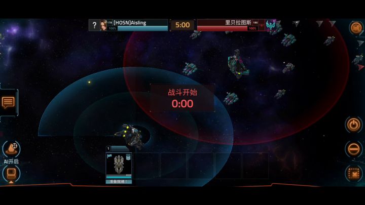 176无损截图