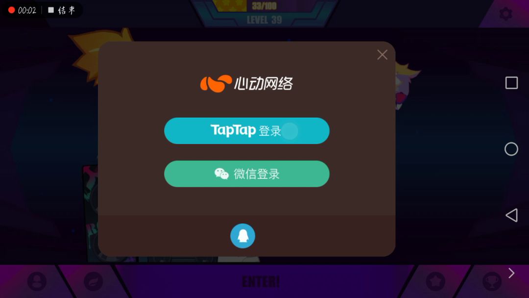 video-2130327
