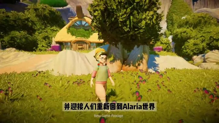 《成长物语:永恒树之歌》将于2021年11月16日发售截图