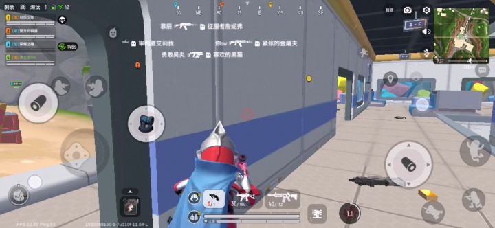 2~4点时间段更容易获得信号枪哦 (仅限彩虹岛)截图