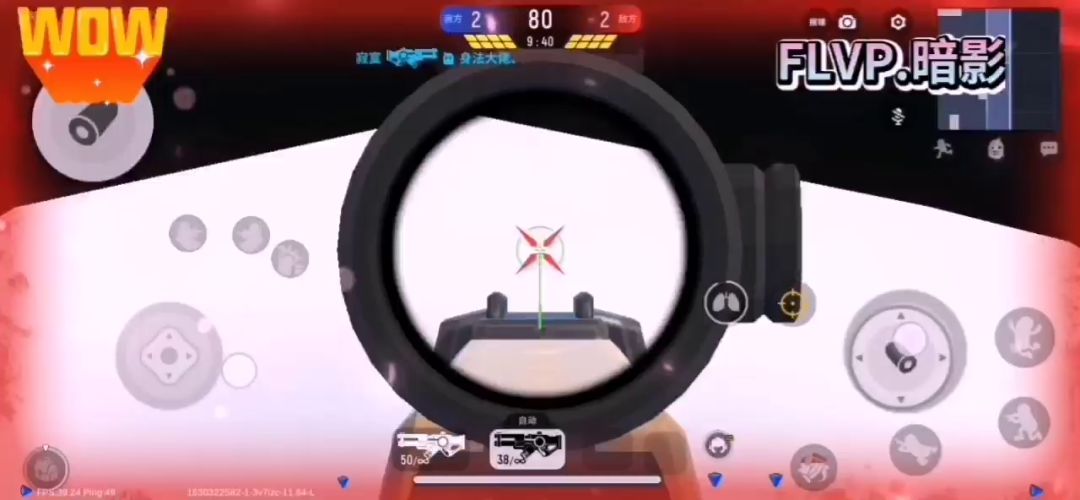 video-2130351