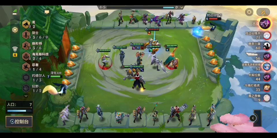 video-2130468