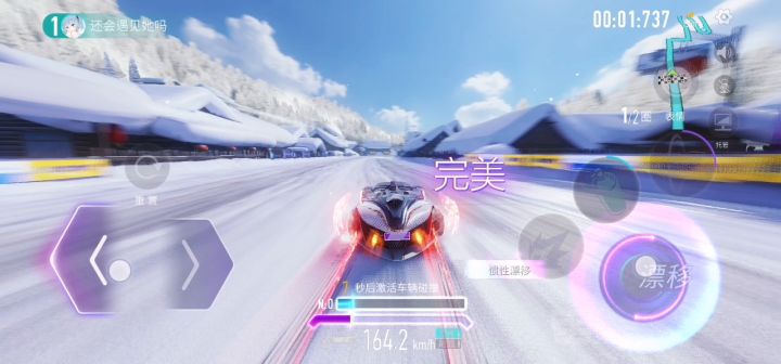这算BUG吗截图