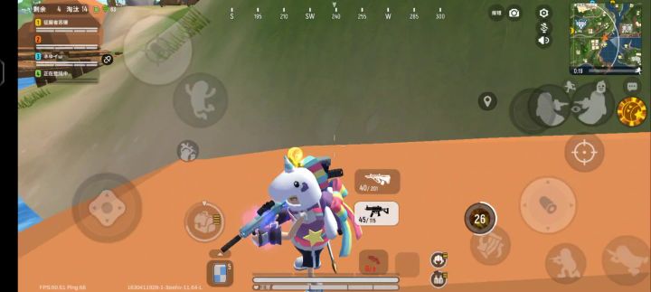 决赛圈bug截图
