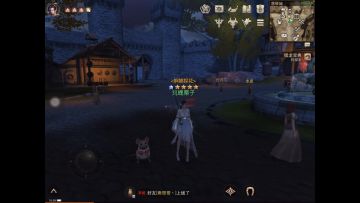 一点点新手攻略小技巧