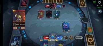 【玩家攻略】透支流鱼上鱼 三回合打237伤害 5回合收割298血boss