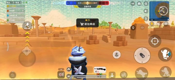 外挂队友截图