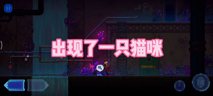 Steam58元 手游版免费！无广告！无内购！#迷雾侦探 @迷雾侦探截图