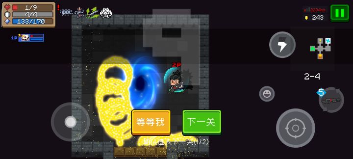 狂战士+2技能+霰弹增加+霰弹枪m3=房主毁灭截图