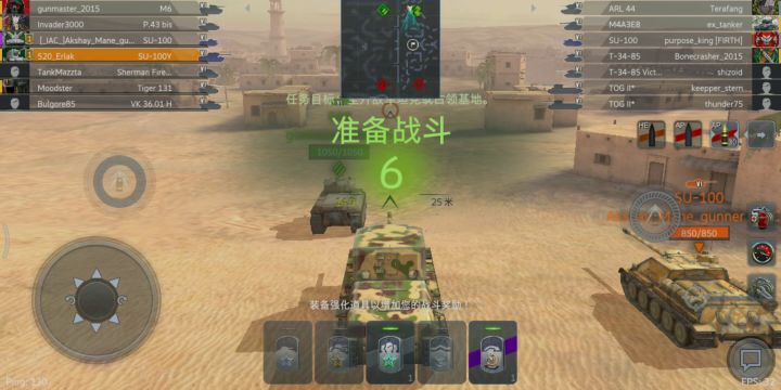 .....截图
