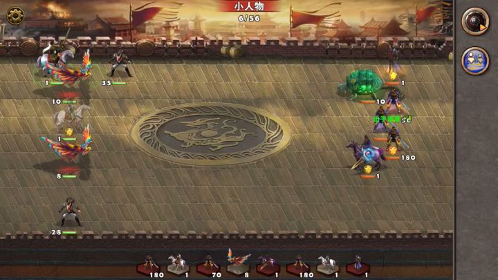 赵云大破步兵方阵截图