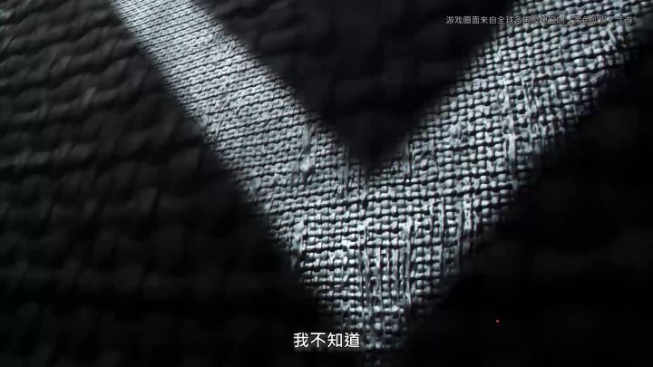 当黑精灵开始觉醒,在这片瓦伦西亚沙漠上,见证着冒险家们在一起创造奇迹!截图