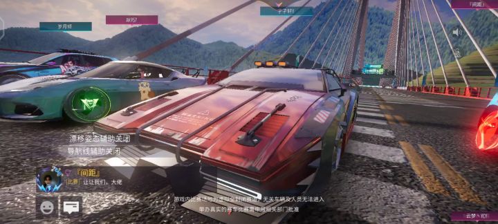 闪灵还是那么强 基本上没什么操作可言就是开大位置撞就行了截图