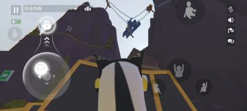 森林捷径