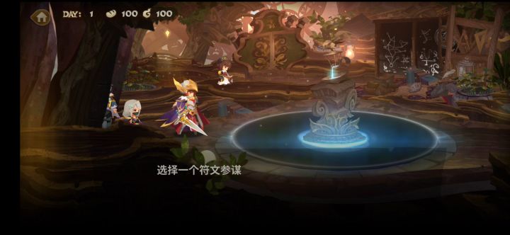 本期工坊速刷精炼魂能截图