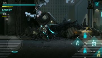 第五关的拳腿是可以被控制的