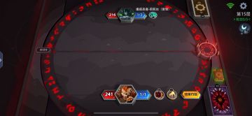 抄了作业后确实爽到，一回合秒15层boss