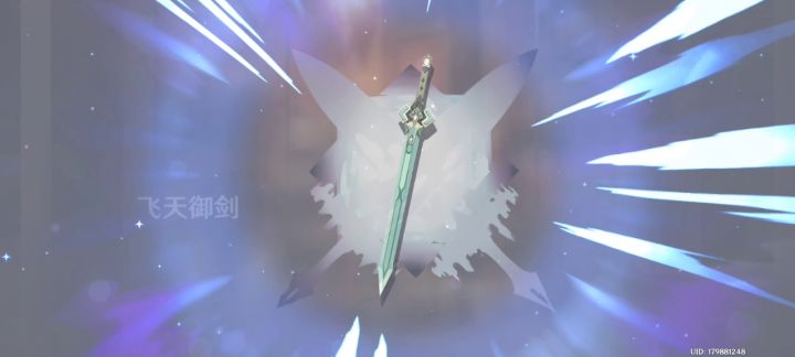抽出了雷神,吃席截图