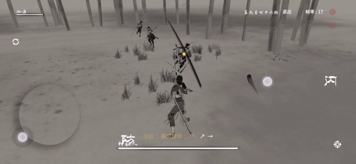 1000银叶到手截图