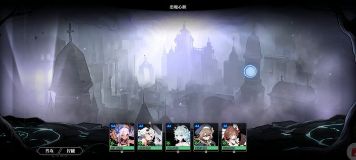个人记录,随便看看就好截图