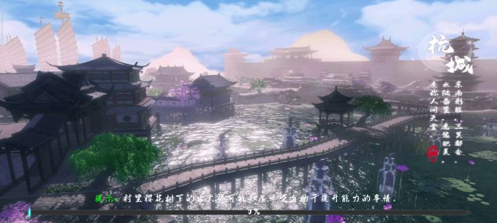 阴刀就是猛截图