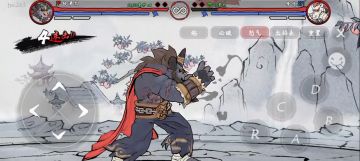 牛头基本连招
