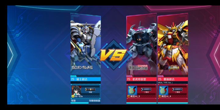 深夜1V2疯狂AI磨技术和反应,非农机局……截图