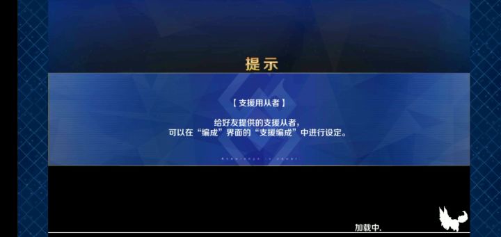 小奸商白字也能冲截图