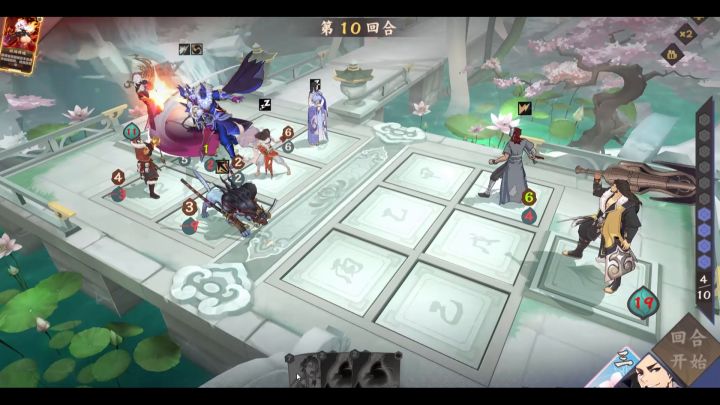 【06期素材】我的英雄·再世英雄截图
