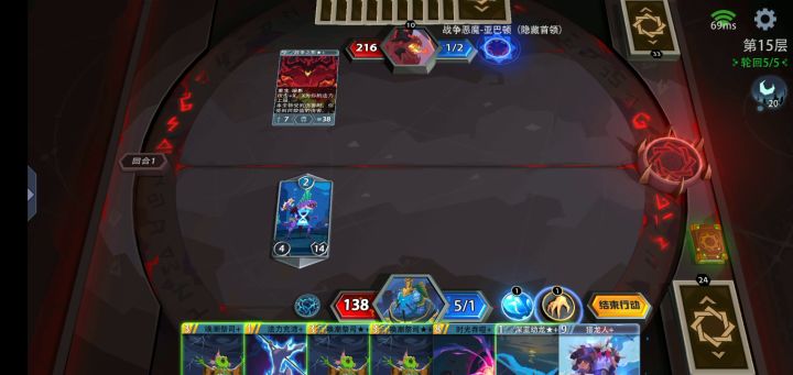 萌死他卡多截图