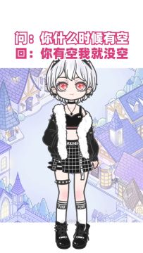 这样聊天，能把对方聊哭