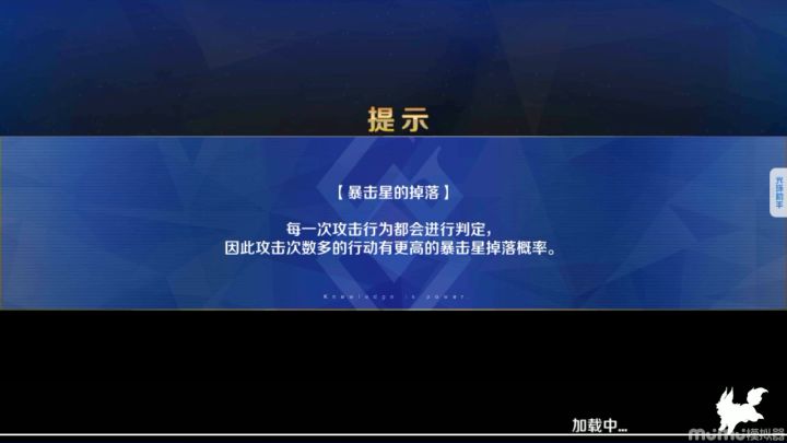 水灵灵的好女人!夏日蓝卡体验本高难水武藏11t截图