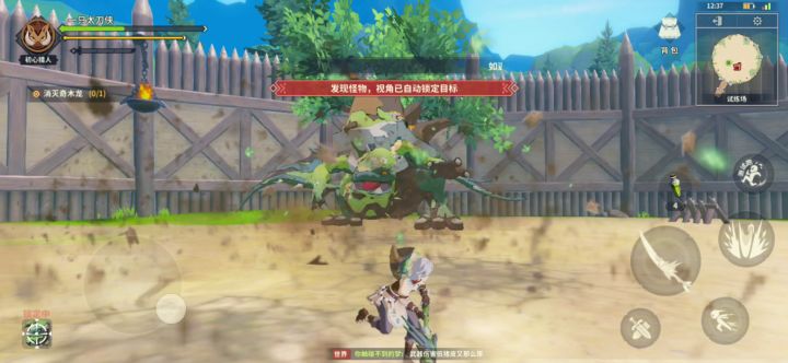 卡的要死截图