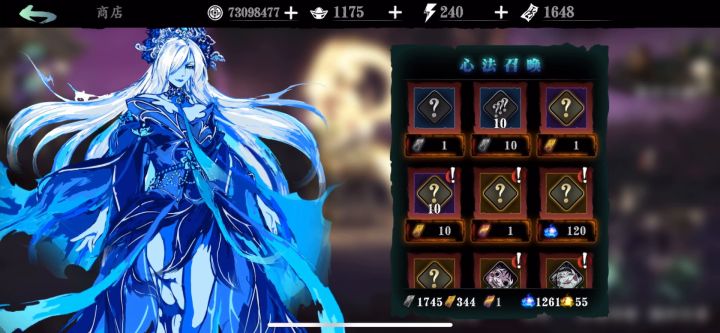 开仓啦，开仓啦，370多抽看一看能否圆梦5火魔堡？截图
