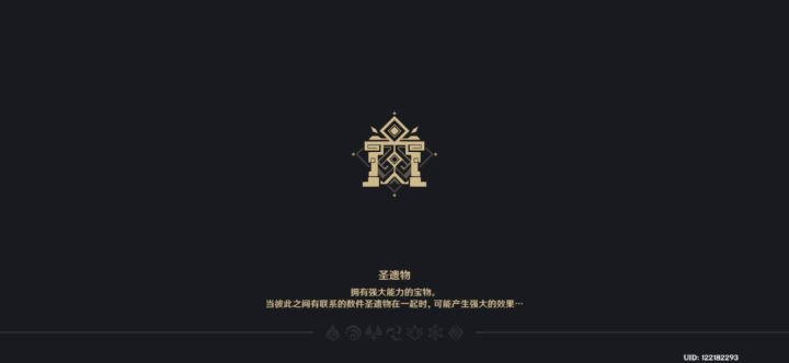 标题:【百人一揆】4000分可还行吧截图