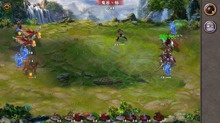孙策战大虾截图