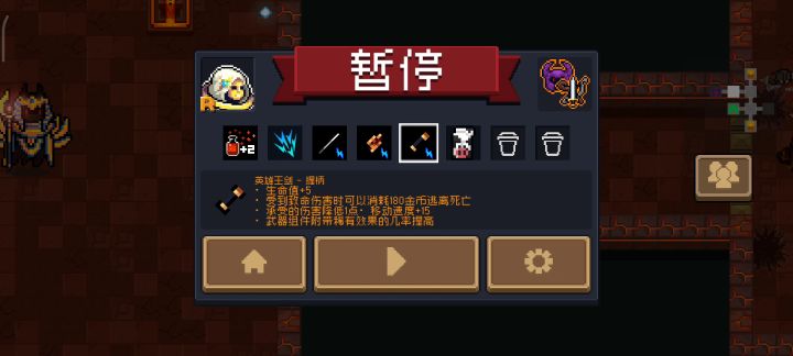 古大陆无脑流过dzt玩法截图