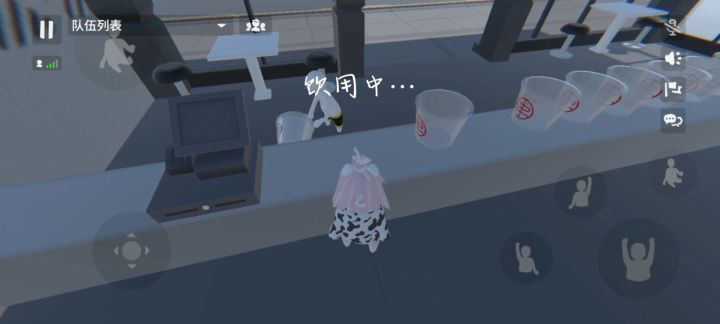 #沙雕派对#《关于某兲说要请我吃饭之后》截图