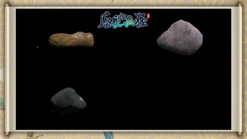 情报站 | 玩石头，我们是专业的！