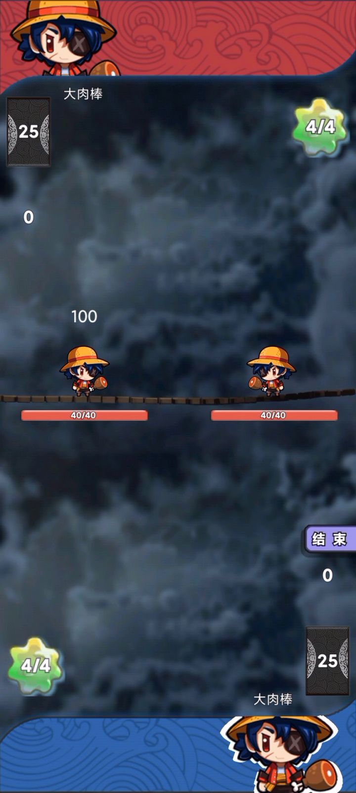 放置小卡牌玩法截图