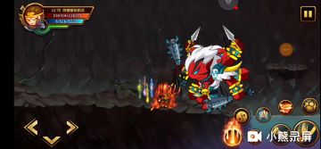 【老妖怪】攻略：猴子过婆雅稚技巧