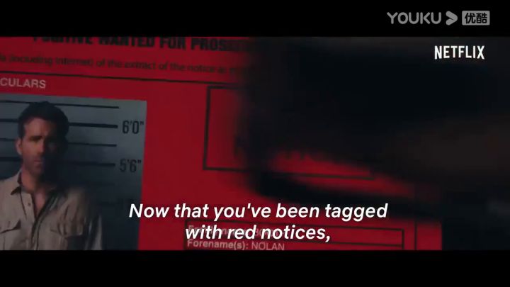《红色通缉令》预告片截图