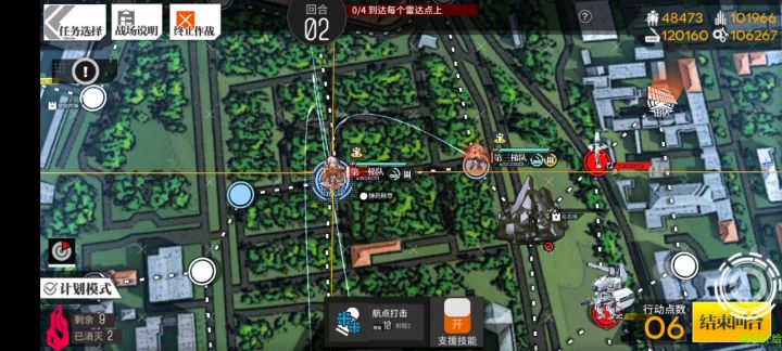 我一个打榴弹的可以炸山是不是很合理截图