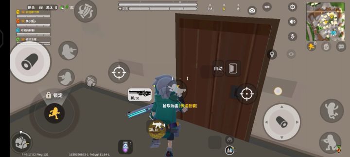私信我,送你下个赛季的季票截图