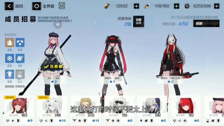 永夜胎动地平线3-1截图