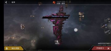 如何在好友及军团切磋时候使用殖民对冲，复仇也适用